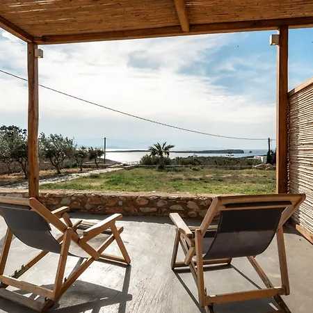 Nerea Sunset View Апартаменты *