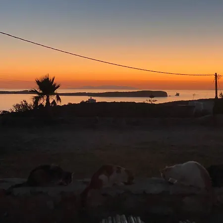 Nerea Sunset View 阿吉亚艾里尼帕罗