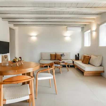 Nerea Sunset View * 阿吉亚艾里尼帕罗